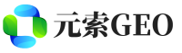 江安县元索GEO